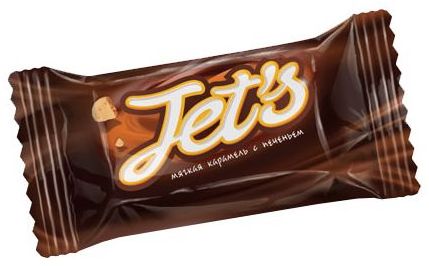 Нижний Тагил конфеты  Jets/Джетс с печеньем *1кг  5,0кг