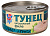Тунец 185гр филе натур.*24 шт. Ключ  5 МОРЕЙ