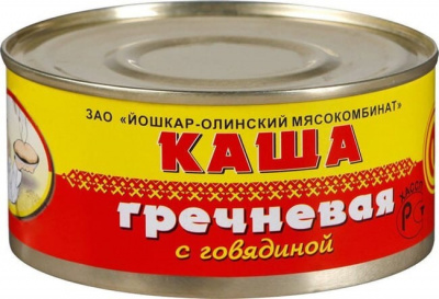 Каша  325гр*18шт Гречневая с говядиной  Йошкар-Олинский мясокомбинат