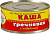 Каша  325гр*18шт Гречневая с говядиной  Йошкар-Олинский мясокомбинат