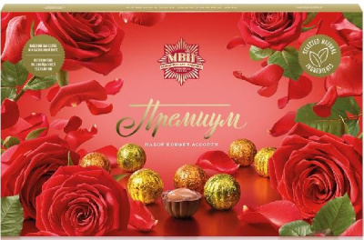 Сар. АССОРТИ 205гр