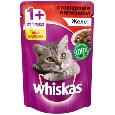  Вискас 75гр. ЖЕЛЕ Говядина/Ягненок *28 м/у